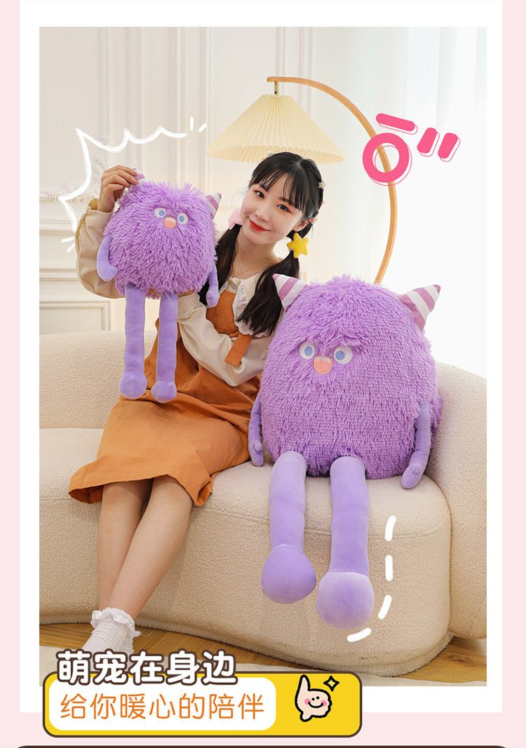 Fuzzby the Fluffy Beast™ – Purple Monster Plush Toy | Auraplush™ 50CM - 90CM - 140CM plush toy – Auraplush™